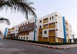 Rabindra_Shiksha_Sammilani_Law_College